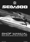Thumbnail 1995 SeaDoo Sea Doo Personal Watercraft Service Repair Manua Thumbnail 1995 SeaDoo Sea Doo Personal Watercraft Service Repair Manua